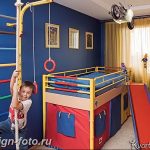 Интерьер детской для маль 02.12.2018 №576 - photo Interior nursery - design-foto.ru